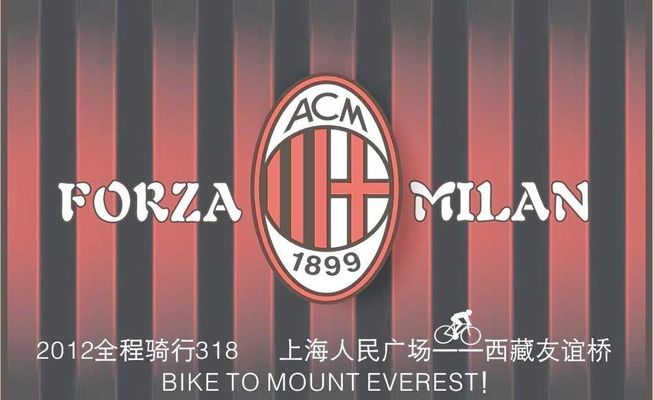 哈卡主场一处看台被大火烧毁，俱乐部目前已展开调查