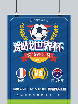 博彩行业迈向全球化和包容性新时代