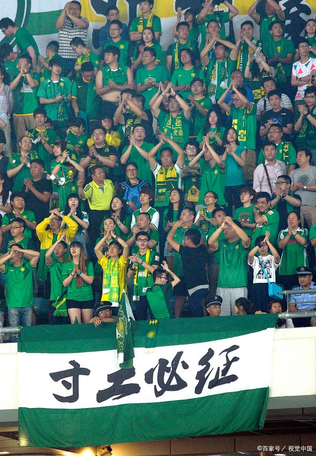 长春亚泰为降级致歉：将稳住根基，力争在一两年内重返中超（长春亚泰就降级致歉：夯实基础，争取一两年内重返中超）