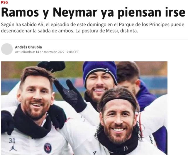 米兰旧将：迈尼昂是意甲最强门将，他不会受合同影响