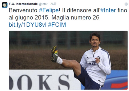 前纽卡老板：英超的盈利和可持续原则是出售伊萨克的原因之一（前纽卡东家称英超PSR是出售伊萨克的关键因素之一）