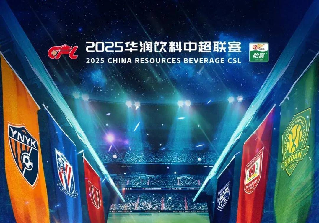 每体：拉菲尼亚是巴萨非卖品，个人目标赢得欧冠和2026年世界杯（每体：巴萨不卖拉菲尼亚，他剑指欧冠与2026年世界杯冠军）