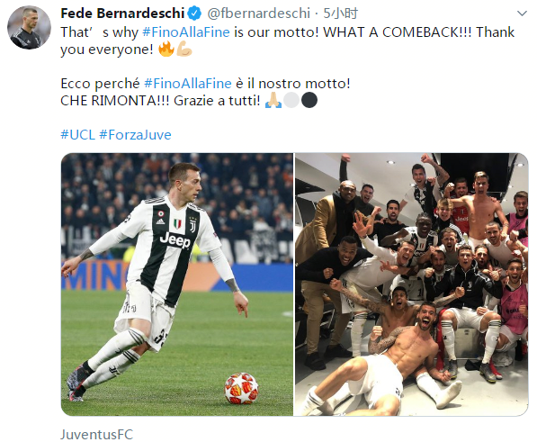 安帅：恩德里克要与俱乐部沟通，看看怎样的选择最有利于他