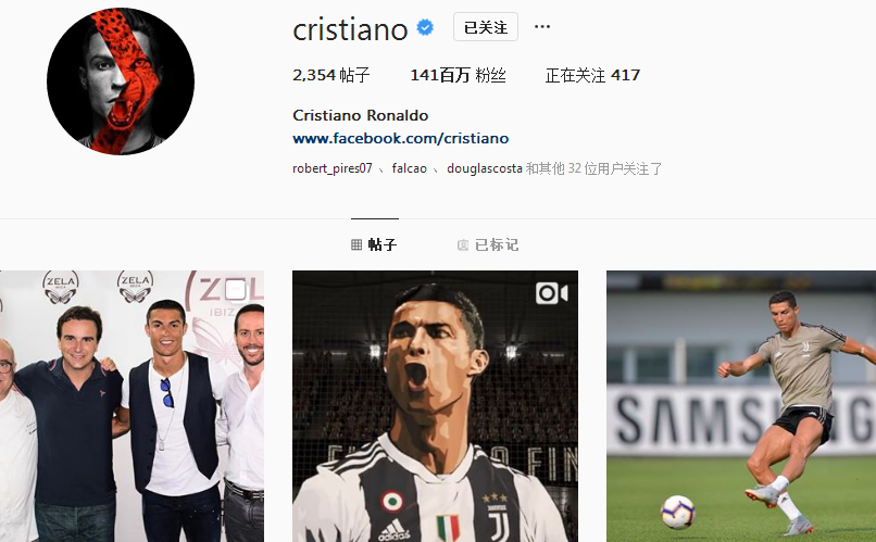 欧冠大神：鹏哥解球10连红 琛茹、小盼哥24中22（欧冠高手：鹏哥解球豪取10连红，琛茹与小盼哥24单命中22）