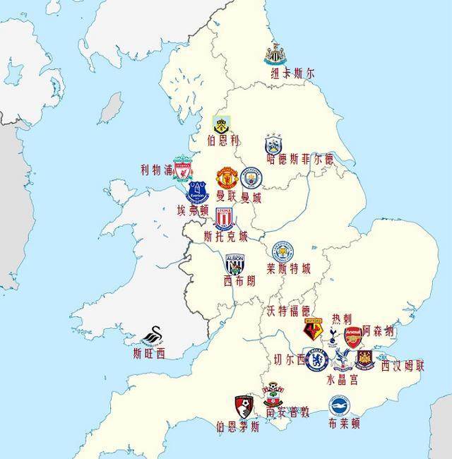 国际米兰替补席贡献巨大