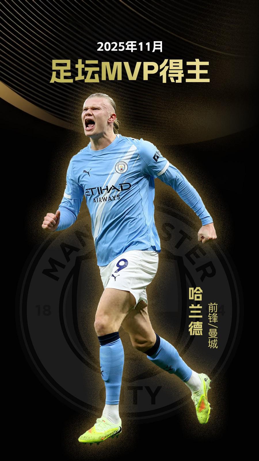 21到01！博洛尼亚晋级AC米兰遭绝杀，意甲八强格局生变（从2-1到0-1！博洛尼亚晋级、AC米兰遭绝杀，意甲八强版图重塑）